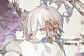 まふまふ「まふまふ、2年ぶりアルバム『神楽色アーティファクト』10月リリース」1枚目/5