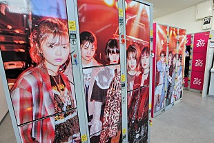 「ザ・コインロッカーズ、デビュー記念して都内コインロッカーをジャック　下北沢/渋谷/原宿にて」