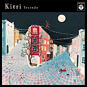 Kitri「」2枚目/3