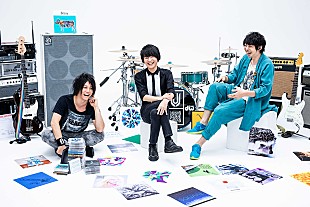 「UNISON SQUARE GARDENのトリビュート公演に山中さわお、SKY-HI、尾崎世界観ら」