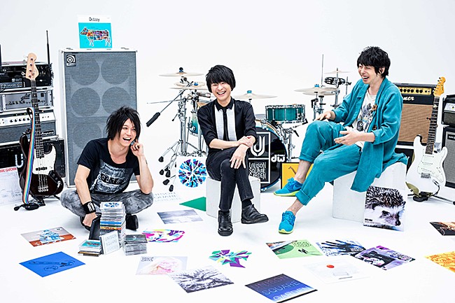 UNISON SQUARE GARDEN「UNISON SQUARE GARDENのトリビュート公演に山中さわお、SKY-HI、尾崎世界観ら」1枚目/1