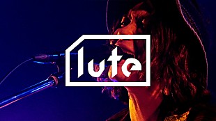 「Tempalay、ライブ映像「Last Dance」＆「革命前夜」公開」