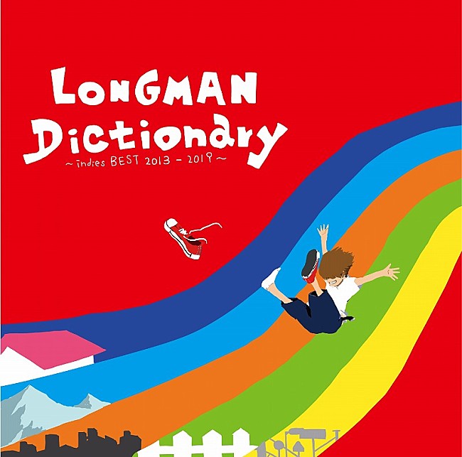 ＬＯＮＧＭＡＮ「」3枚目/3