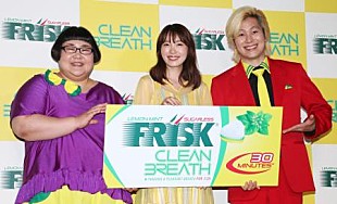 「飯豊まりえ「すごく癒やされる森に行きたい」　安藤なつ「セクシ－な下着で婚活に励んでいる」」