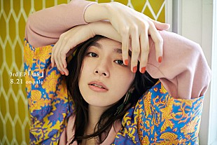 「milet、杏主演×東村アキコ原作ドラマ『偽装不倫』主題歌を担当」