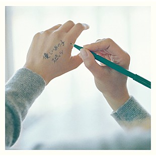 「【ビルボード】スピッツ「優しいあの子」5.8万DLで初登場1位、サカナクション/山下智久TOP5デビュー」