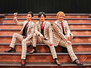 「稲垣吾郎・草彅剛・香取慎吾/DA PUMPら6組追加【氣志團万博2019】最終出演者発表」