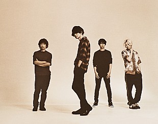 「BUMP OF CHICKEN【aurora ark】ツアーに東京ドーム＆楽曲ストリーミング配信開始」