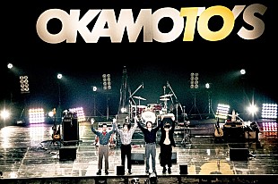 「OKAMOTO’S初の武道館ワンマン公演のレポート到着」