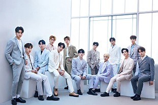 「SEVENTEEN、ワールドツアーの日本公演が10月～11月に決定」