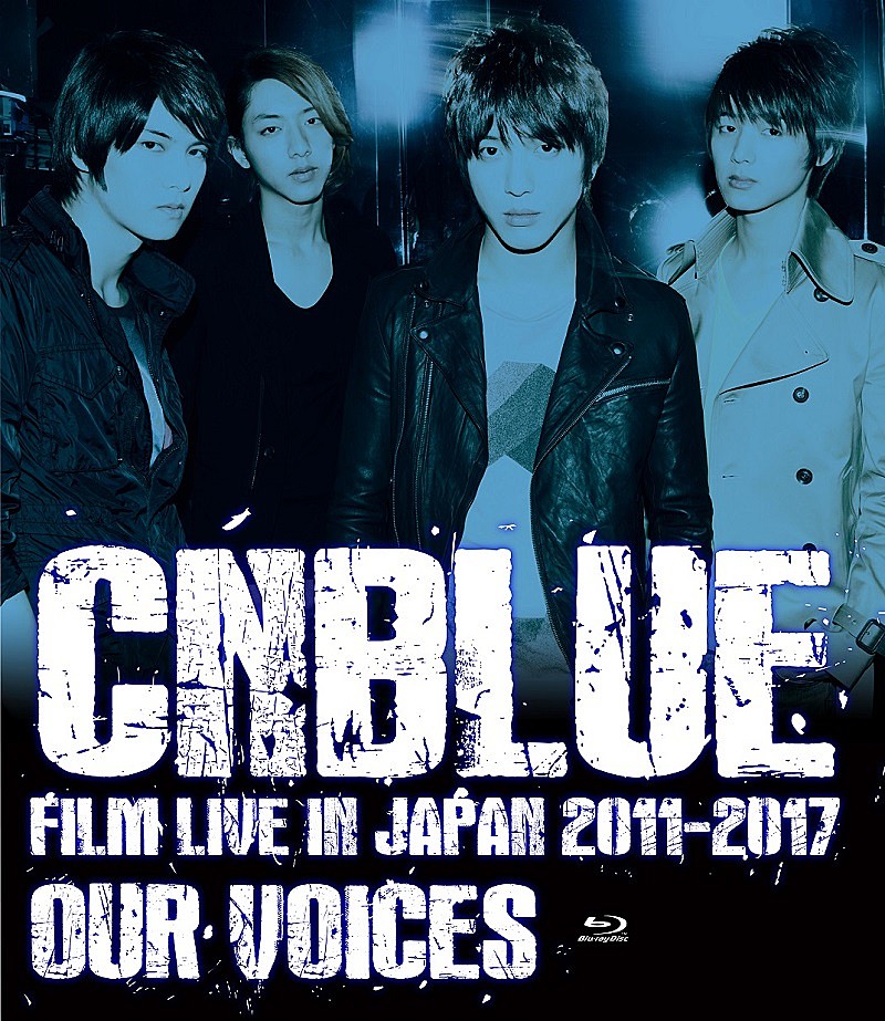 CNBLUE「」2枚目/2