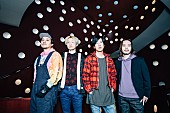 ストレイテナー「ストレイテナー、バンド初の日比谷野音ライブを10/19に開催」1枚目/2