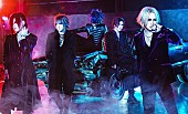 the GazettE「the GazettE、NY公演が8/18にWOWOW放送決定」1枚目/3