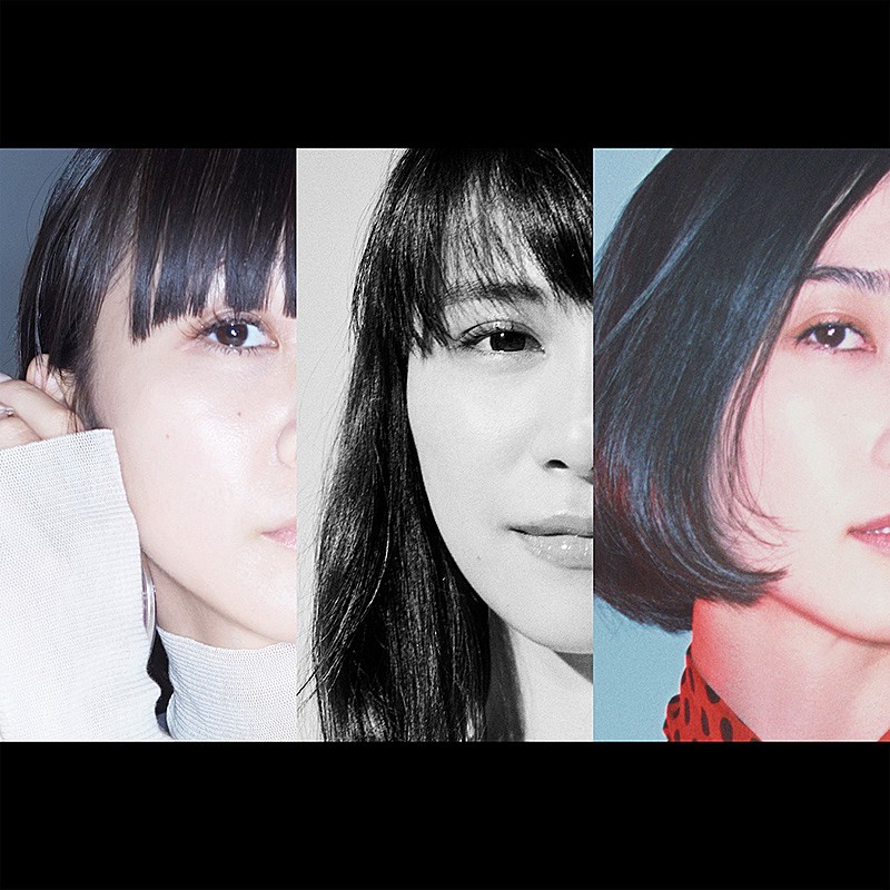 Perfume「Perfumeの新曲「ナナナナナイロ」配信、「肌美精シートマスク」CM曲」1枚目/1