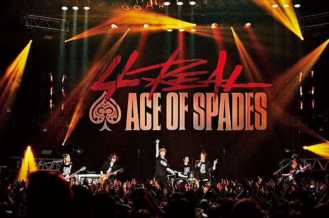 ＡＣＥ　ＯＦ　ＳＰＡＤＥＳ「」3枚目/3