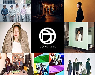 「リキッド2DAYS【DOVETAIL】に踊Foot Works、ものんくる、SIRUPら8組」