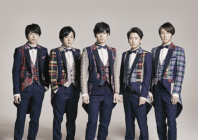 嵐「嵐が20周年SPメドレー＆MIYAVI×KREVA×三浦大知のコラボも、Mステ2時間スペシャル」1枚目/4