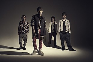「MY FIRST STORY、【FM802 30PARTY ROCK KIDS 802-OCHIKEN Goes ON!!-SPECIAL LIVE　HIGH!HIGH!HIGH!】に出演決定」