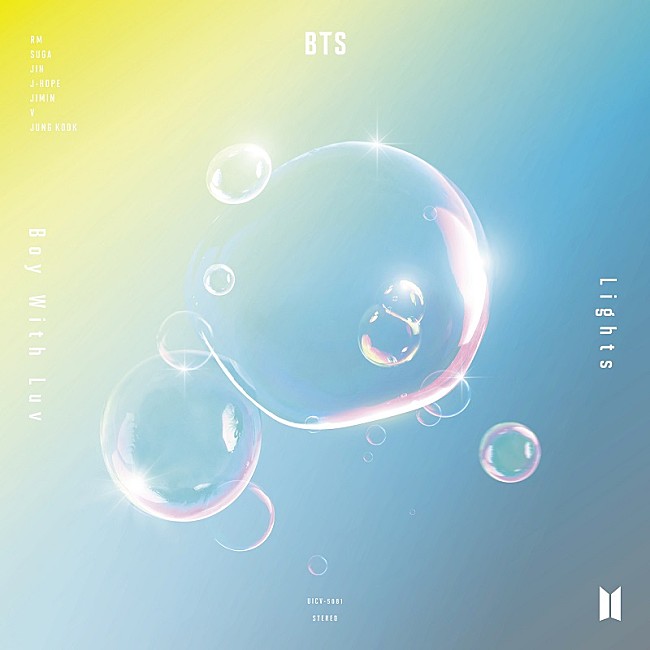 BTS「【先ヨミ】BTS『Lights／Boy With Luv』が636,345枚を売り上げ首位独走中　GLAY/LiSAが続く」1枚目/1