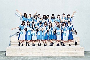 「【イナズマロック フェス】に日向坂46が出演」