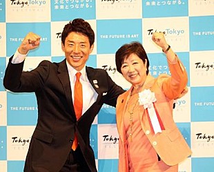 「松岡修造、音声ガイドの声は「熱くないですよ」　“妻の大先輩”小池都知事と特別展開会式に登場」
