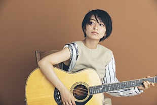 「miwa、ドラマ『凪のお暇』主題歌SGリリース決定」