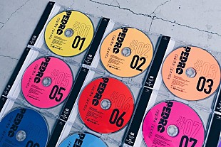 「アユニ・D(BiSH)ソロバンドプロジェクト"PEDRO"、一日限定で新AL収録曲を全曲先行シングルカット」
