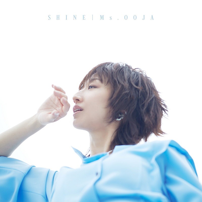 Ms.OOJA、新AL『SHINE』に小渕健太郎(コブクロ)楽曲提供決定 
