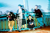 ０４　Ｌｉｍｉｔｅｄ　Ｓａｚａｂｙｓ「04 Limited Sazabys、新曲「Montage」が新火9ドラマ『TWO WEEKS』オープニング曲に決定」1枚目/2