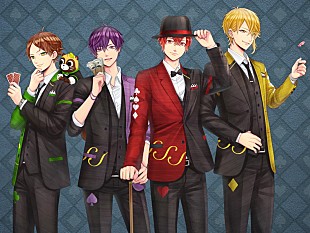 「浦島坂田船、ニュー・シングル『明日へのBye Bye』が8/28に発売決定」