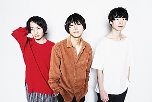 「The Cheserasera、ツアーファイナル公演ライブ生配信決定」