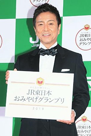 「風間トオル「思い出のおみやげは国産フカヒレ」　「おみやげグランプリ２０１９」表彰式に登場」