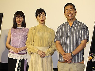 「桜井ユキ、アイドル役・白石聖に「一目ぼれ」　「不思議な感情になりました。まさに初恋」」