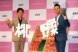 「ＴＯＫＩＯ城島＆松岡、ジャニ－さん家族葬は「明るく笑って」　「笑顔で頑張っていくことが僕らの使命」」