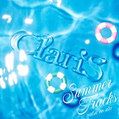 ClariS「」2枚目/3