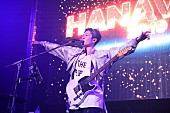 MIYAVI「」17枚目/17