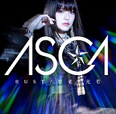 ＡＳＣＡ「」2枚目/5