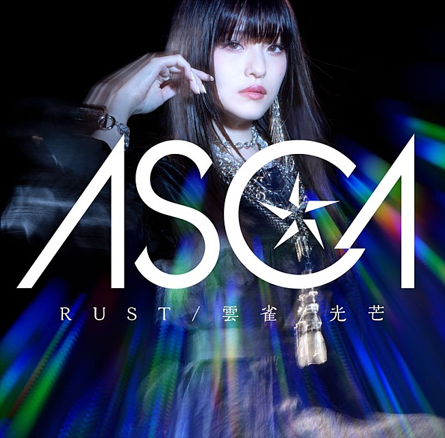 ＡＳＣＡ「」2枚目/5