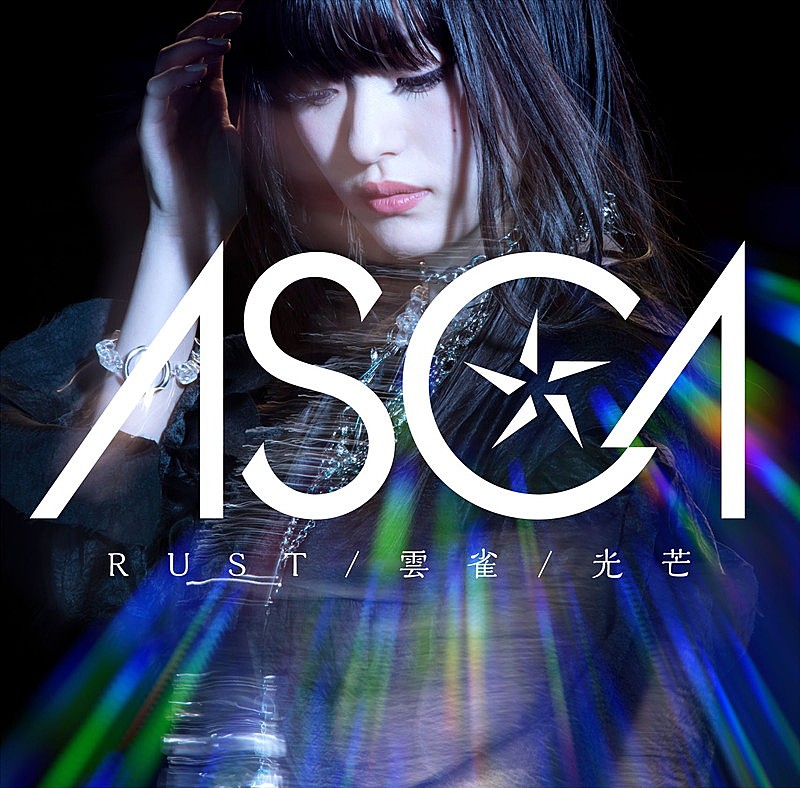 ＡＳＣＡ「」4枚目/5