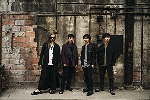 「スピッツ、約3年ぶりオリジナルAL『見っけ』リリース決定」