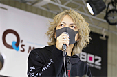 HYDE「HYDE、連休最終日にFM802公開収録に登場 最後は大阪のファンと熱唱」1枚目/5