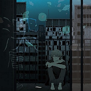 「Sou、7/31リリースの新作アルバムから、リードトラック「ノイド」MV公開」