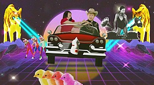 「ブルゾンちえみ×エド・シーラン、「アイ・ドント・ケア」の日本版MV完成」