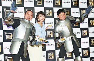 「千鳥・大悟「直営業でギャラ１億円だったら」　ノブ「闇営業問題は東国原さんに聞いてください」」