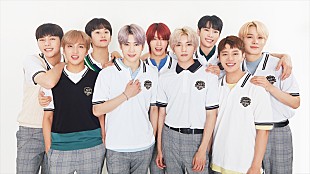 「NCT 127によるスクールバラエティ番組『おしえてJAPAN!』“Lesson2”の配信決定」
