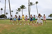 TWICE「TWICEがハワイを満喫 「HAPPY HAPPY」メイキングビデオ公開」1枚目/2