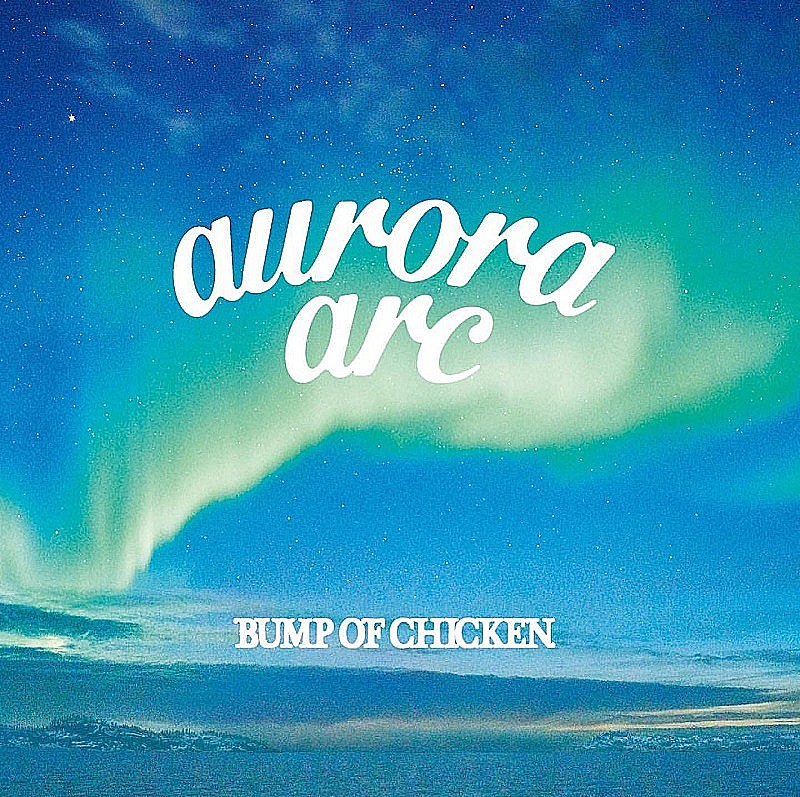 【未開封/初回限定盤Blu-ray】BUMP aurora ark