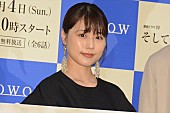 「有村架純「ひよっこ」脚本家・岡田惠和は「恩師」　「自分を超える作品をプレゼントしてくださる」」1枚目/1