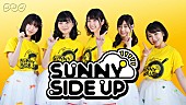 「ＮＨＫ発の地下アイドルグル－プが誕生！　Ｔｗｉｔｔｅｒでミュ－ジックビデオを公開」1枚目/1