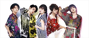 「AAA、東方神起ほか出演【a-nation 2019】大阪公演をdTVで独占生配信」